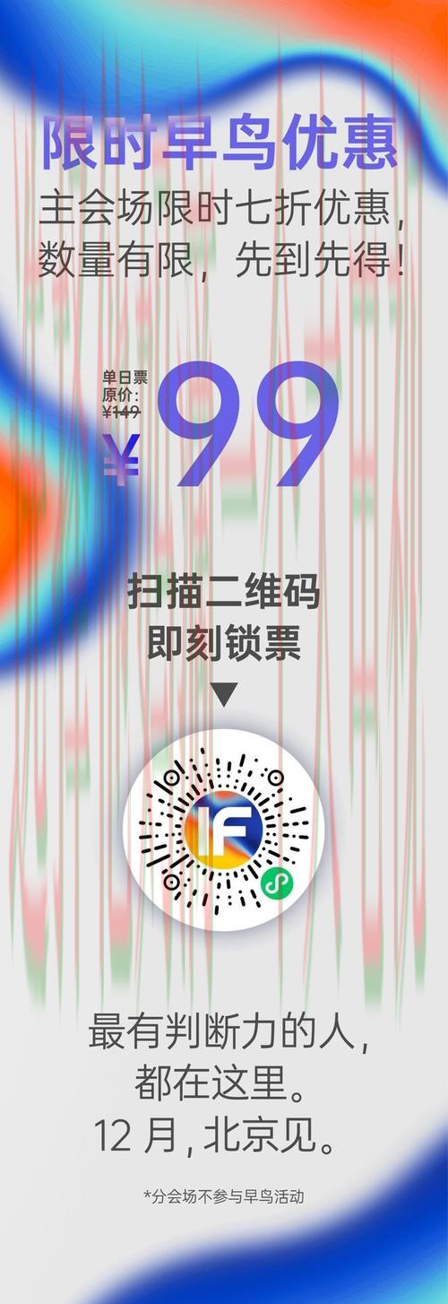 IM电竞官方下载链接整理