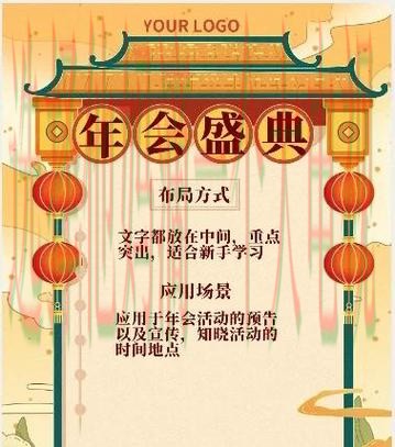 金年会娱乐下载入口指南与步骤