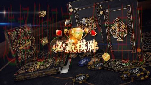 必赢娱乐APP官网下载入口 必赢娱乐APP官网下载入口