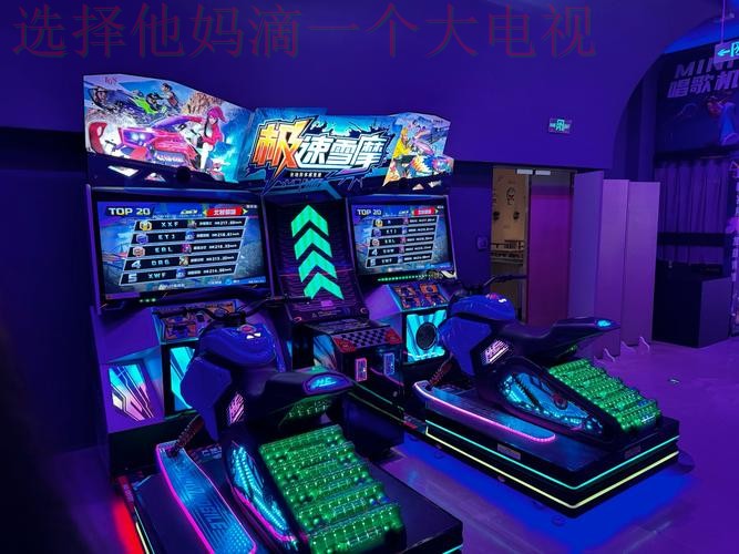 华体会娱乐游戏平台推荐