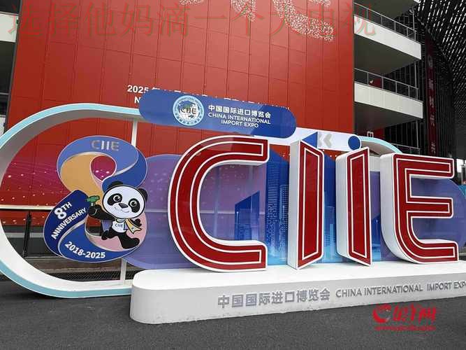 10博最新官网首页登陆入口