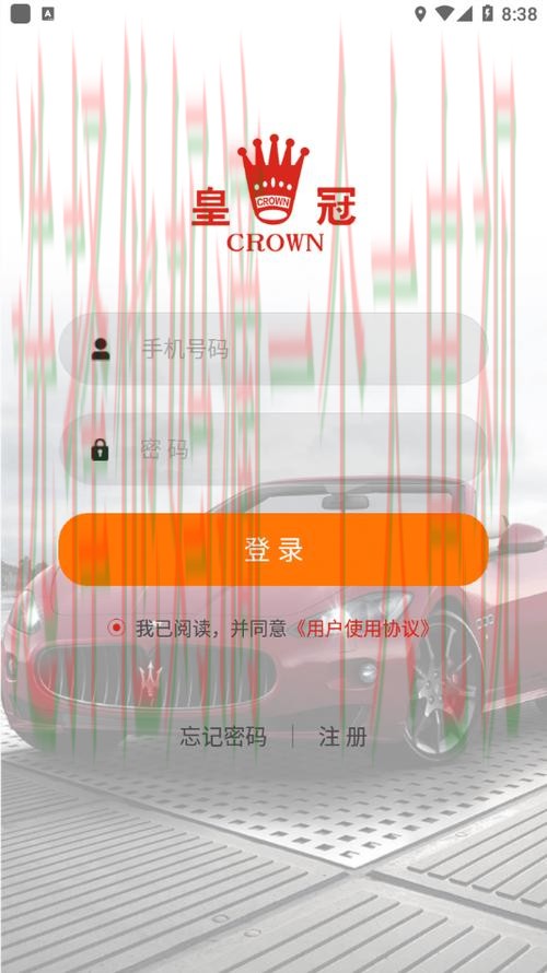 皇冠最新官网平台入口 皇冠最新官网平台入口
