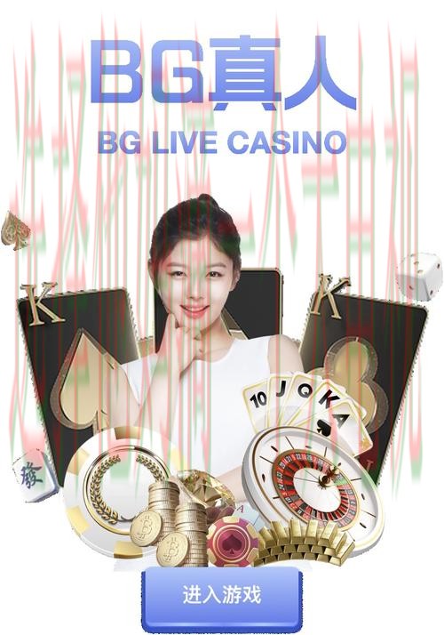 半岛体育游戏网官方平台推荐 半岛体育游戏网官方平台推荐